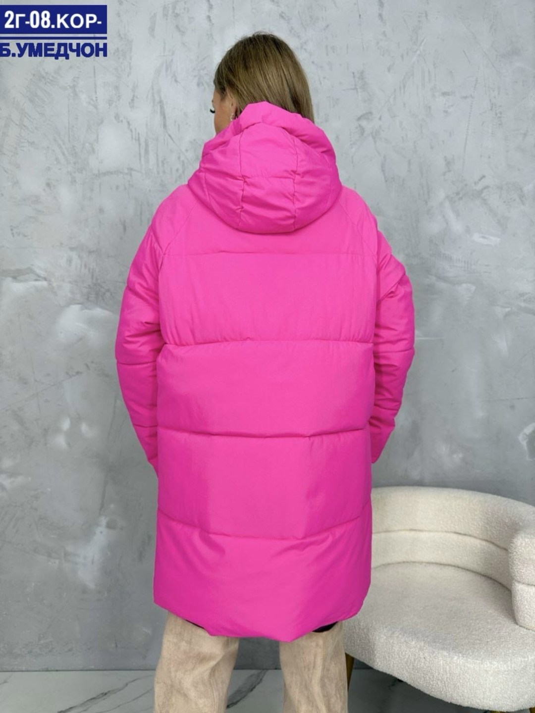 куртка женская,женская зимняя куртка,куртка модная,курточки зимнее женское модное,куртка