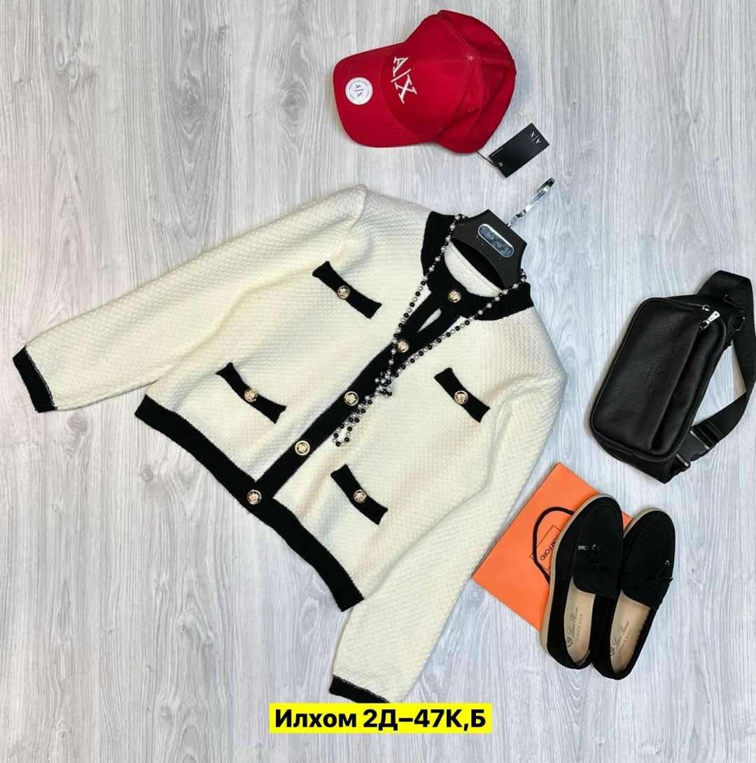 кофта кардиган,вязаные кардиганы,кардиган для школьный,кардиган,женская кофта