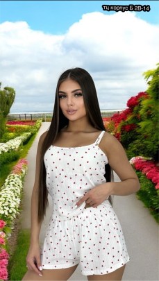 Домашняя одежда