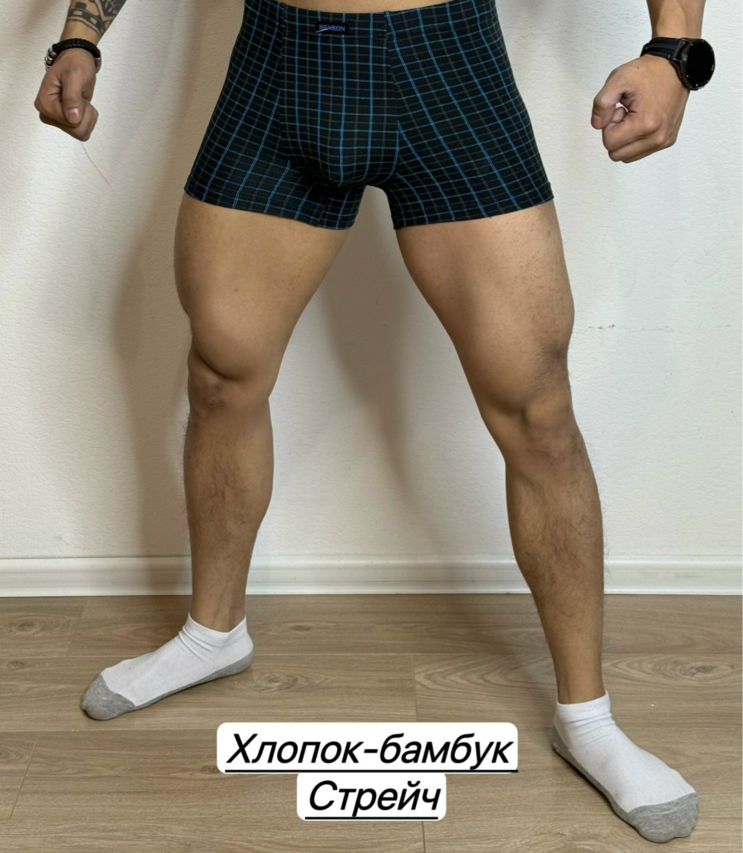 мужские трусы,комплект трусов,трусы мужские 2 шт,трусы мужские хлопок,мужское белье