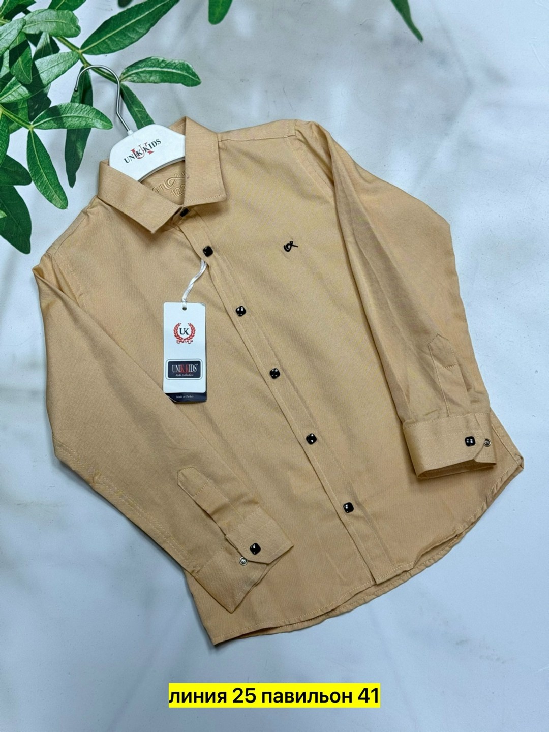 рубашка для мальчика,рубашкa школьная,детская рубашка,школьная рубашка для мальчика,рубашка для мальчика в школу