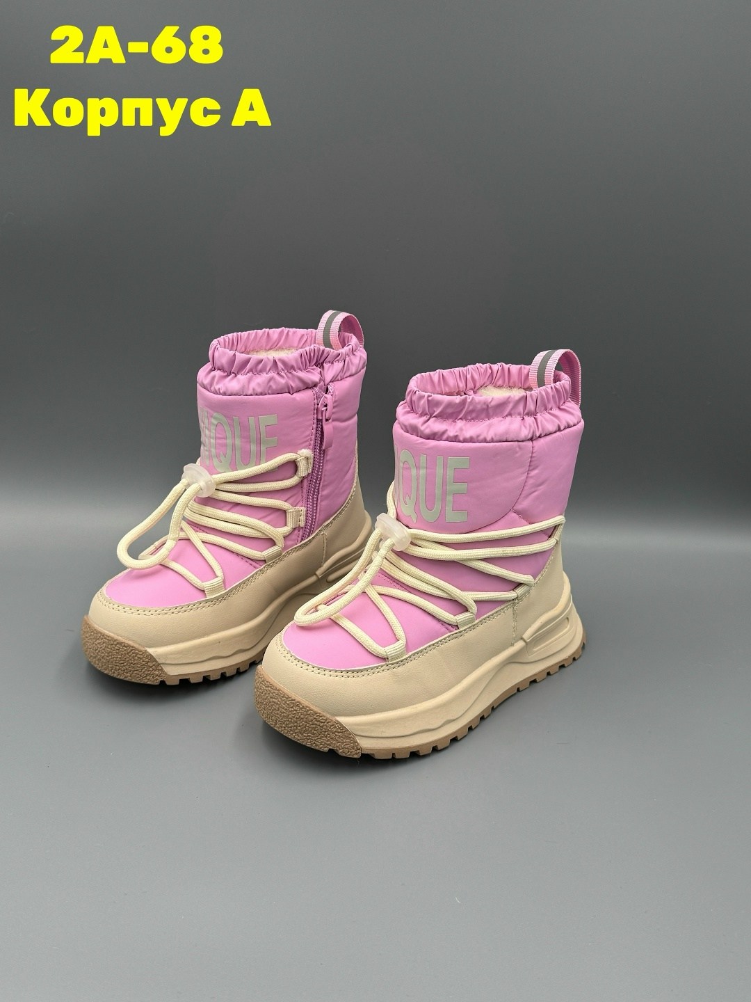 ,сапоги зимние для девочек,дутики зимние детские,детская ,детские зимние сапоги