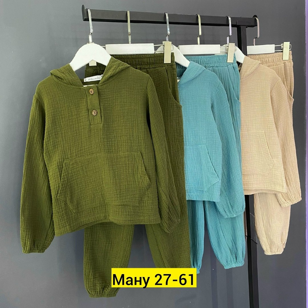 костюмчик,комплект одежды для мальчика,костюмы двойки,детский костюм,детские костюмы