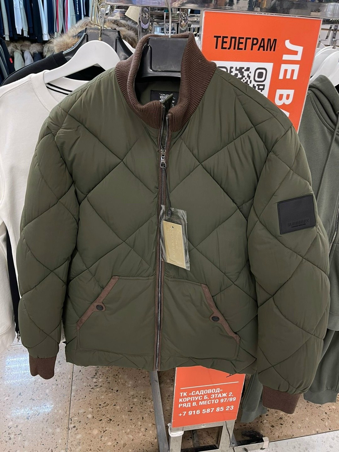 куртка,куртка lyle scott,куртка пуховик мужская,куртка пуховик,зимняя куртка пуховик