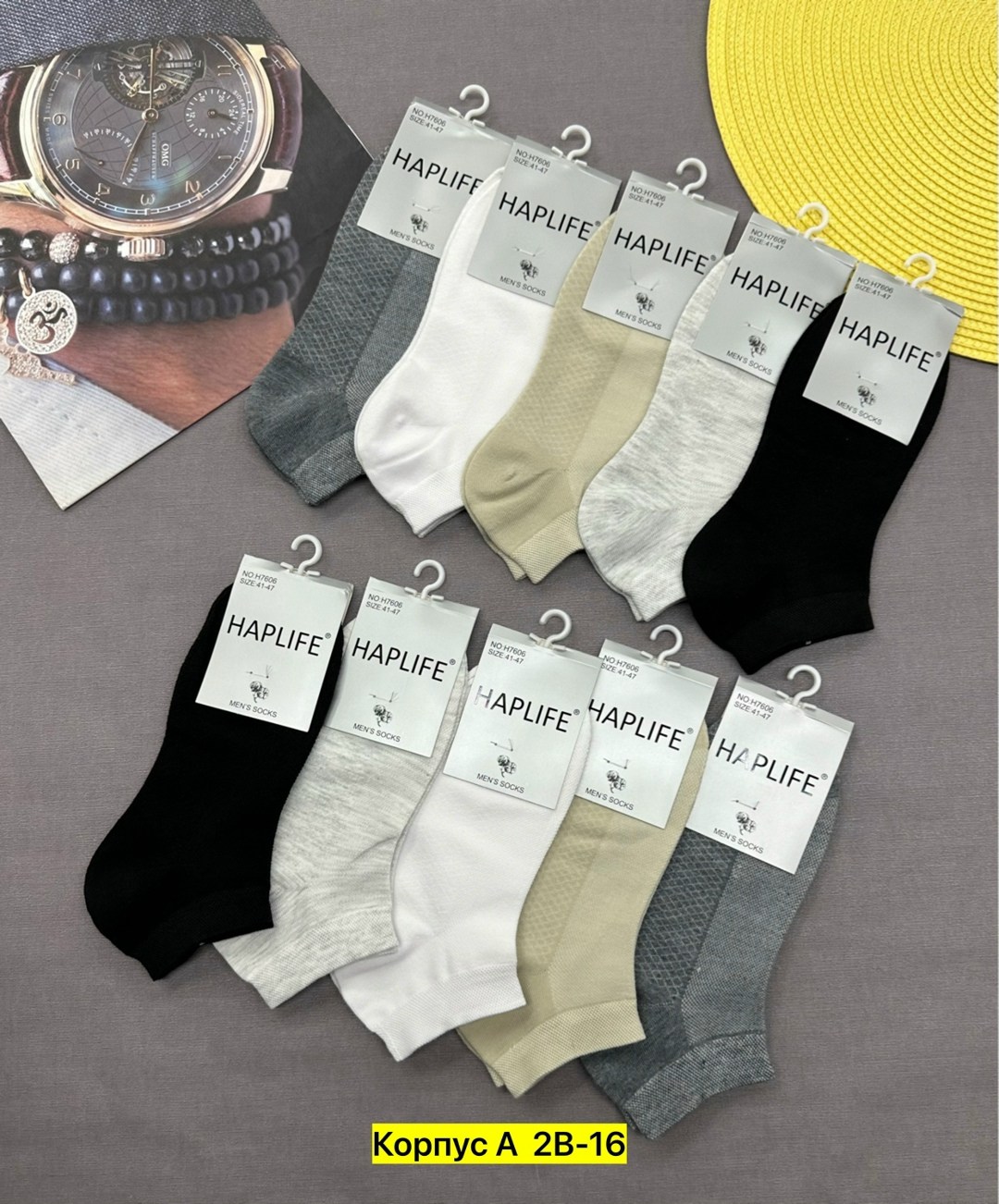 мужские носки,носки женские 10 пар,носки женские и мужские,носки пара,носки мужские 10 пар