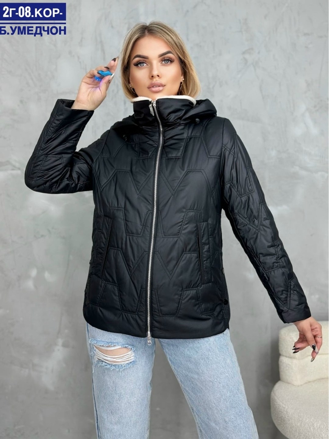 демисезонная куртка,куртка женская демисезонная,куртка женская,куртка модная,куртка женская демисезон