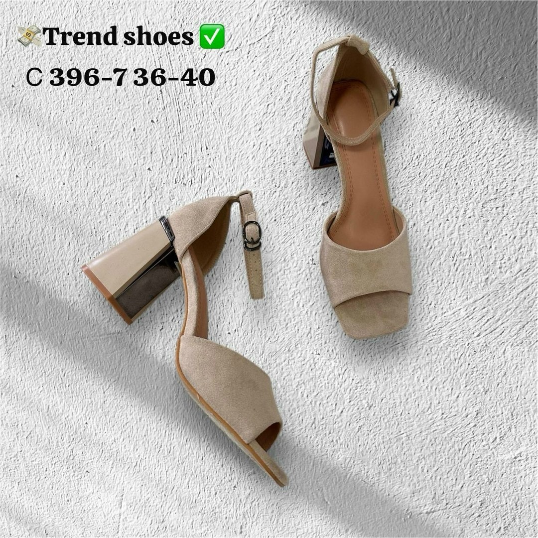 женские босоножки,бежевые босоножки,босоножки замшевые,пудровые босоножки на устойчивом каблуке,летние босоножки