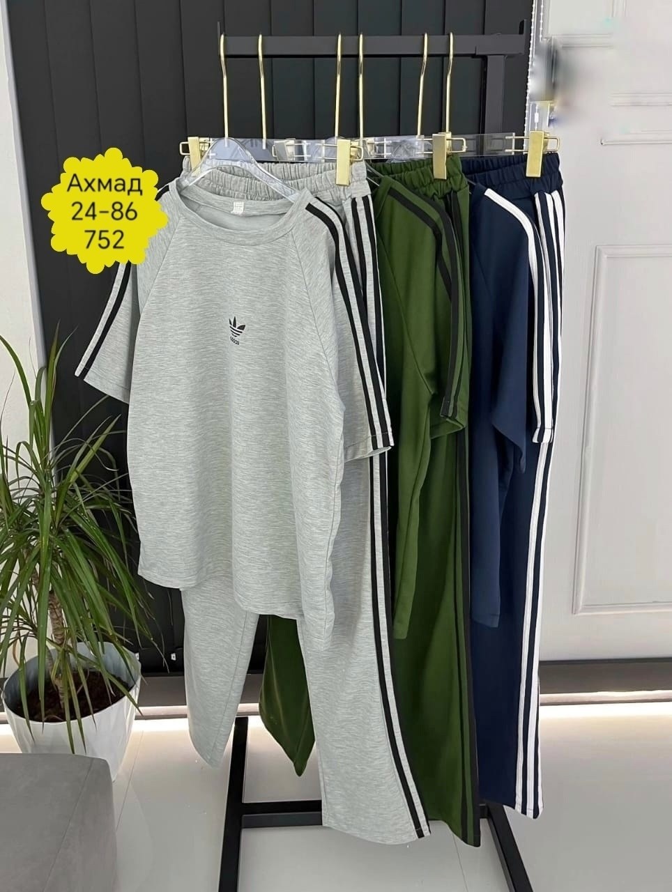 мужской спортивный костюм летний,костюмы спортивные мужские,спортивный костюм для мужчин,спортивный костюм мужской спортивный костюм,спортивные костюм