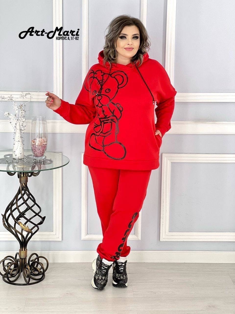 женские костюмы больших размеров,cпортивный костюм женский теплый,костюмы двойки,спортивный женский костюм больших размеров,спортивные костюм