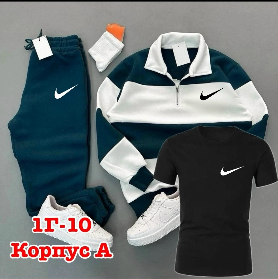 спортивные костюм,спортивные мужские костюмы,костюмы спортивный adidas,спорт костюм