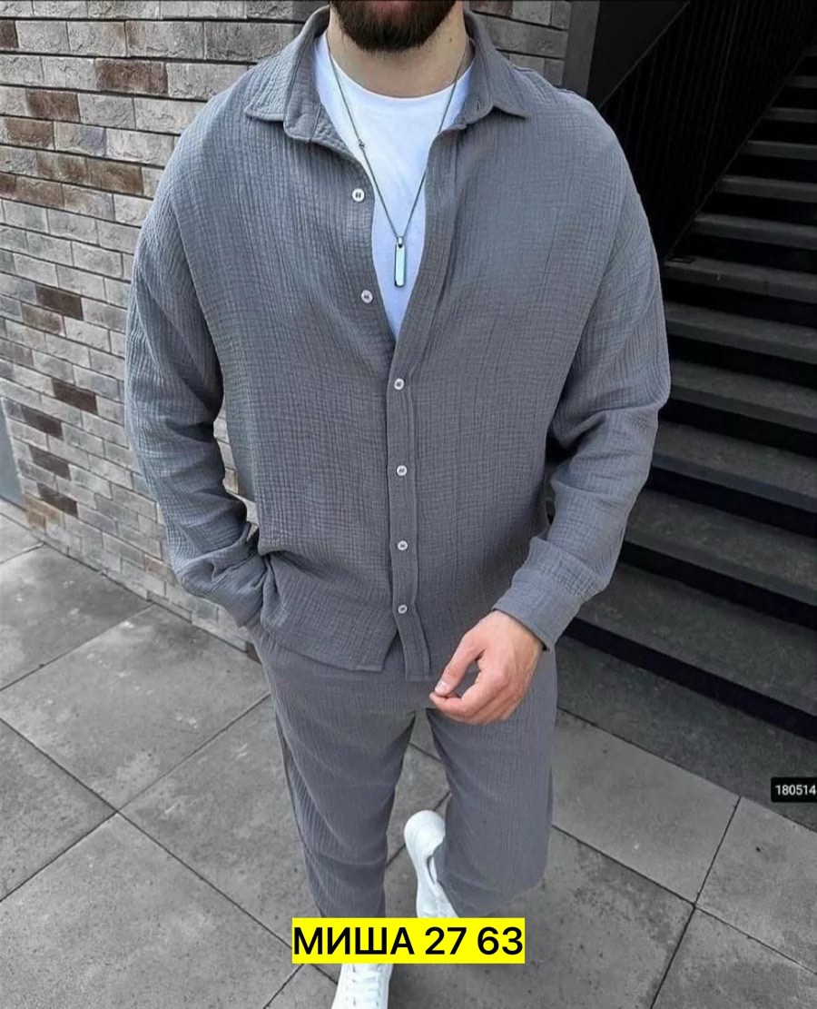 костюм с рубашкой,двойка костюм мужской,костюмы мужские,костюм рубашка и брюки летний,костюмы спортивные мужские