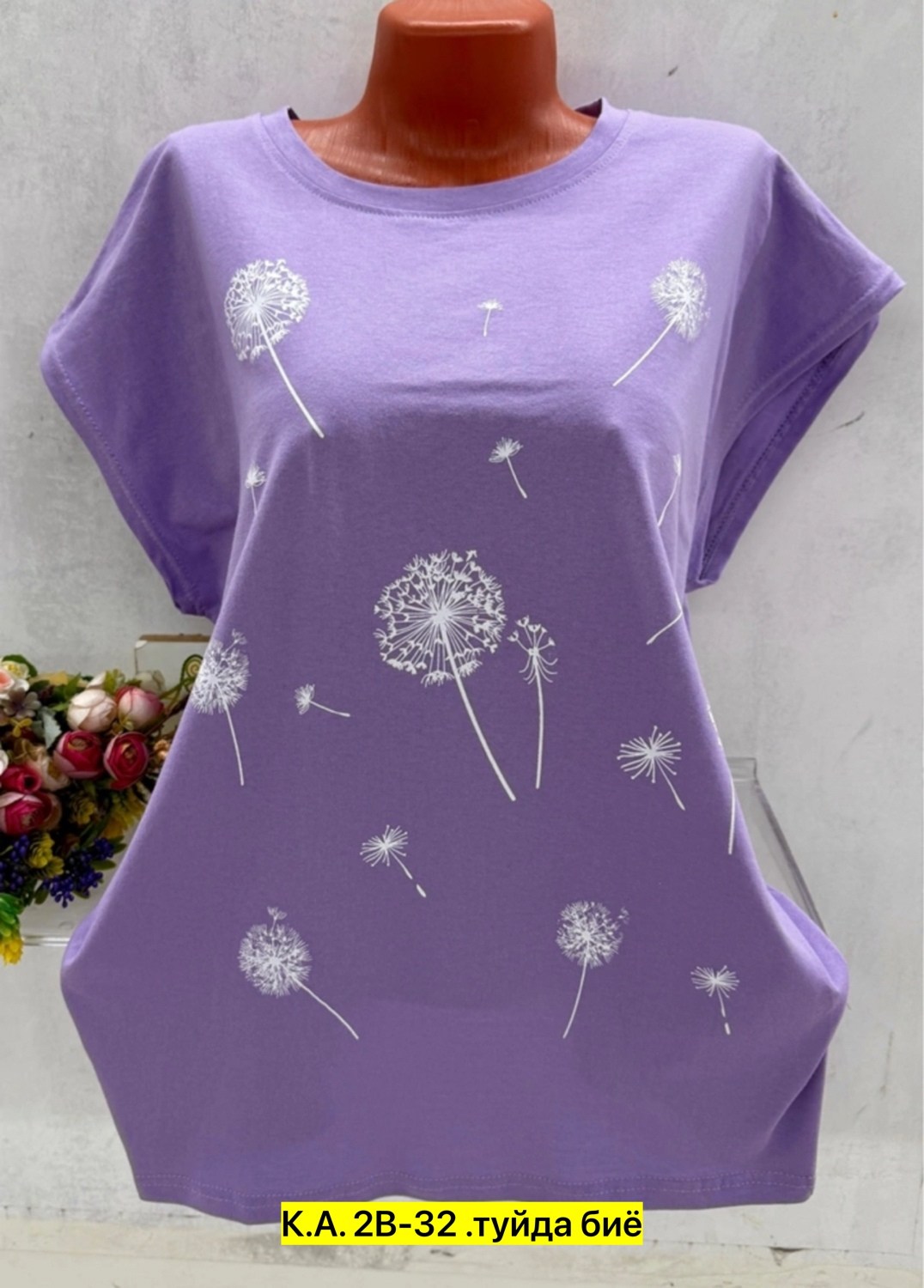 женские футболки больших размеров,футболки женская,женская футболка белая,женская кофта,футболка хлопок