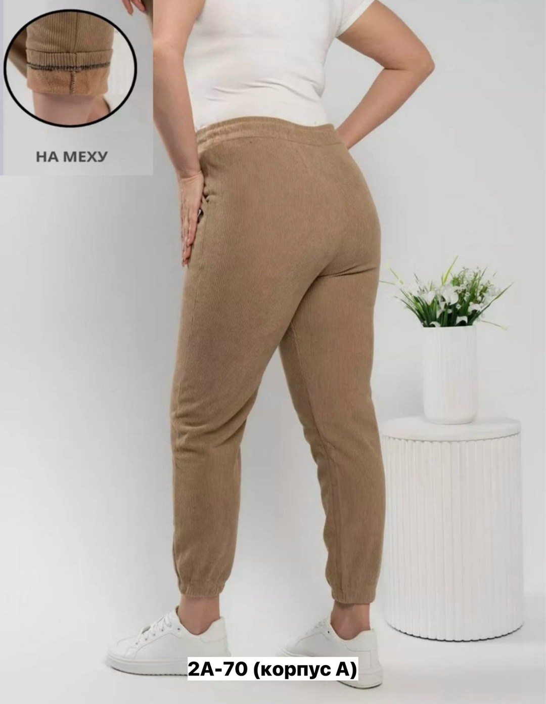 брюк вельвет,женский брюки,теплые женские брюки,джинсы брюки,женские джинсы и брюки