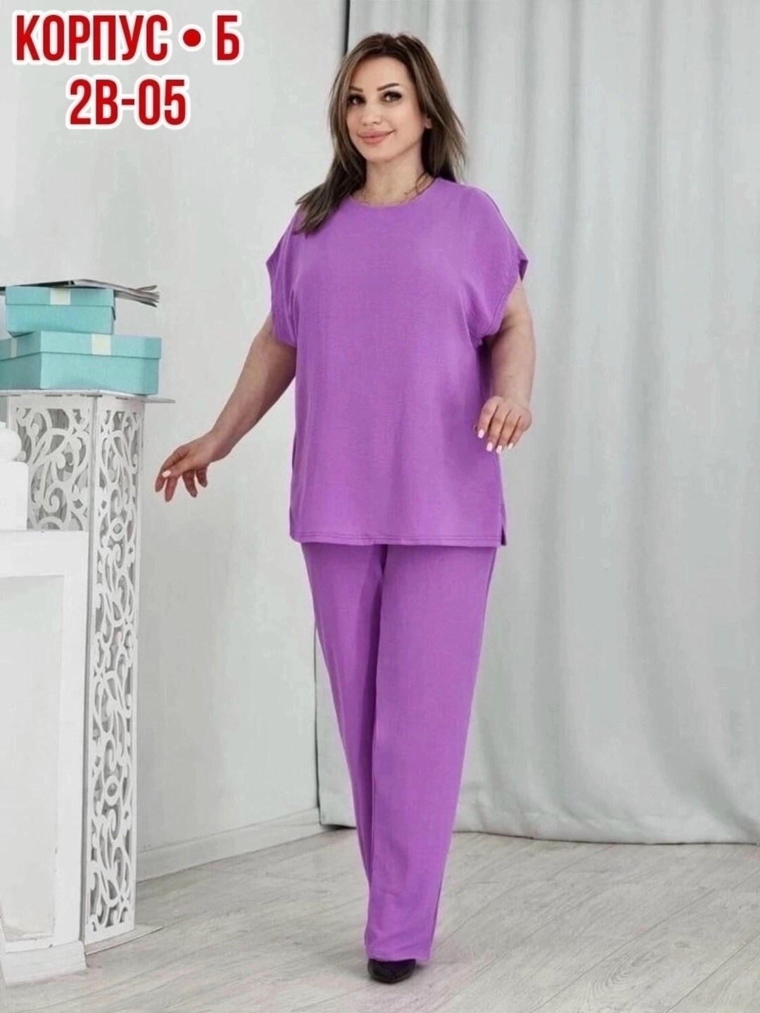 женские костюмы, больших размеров,костюм женский больших размеров,брючные костюмы женские,брючный костюм деловой комплект