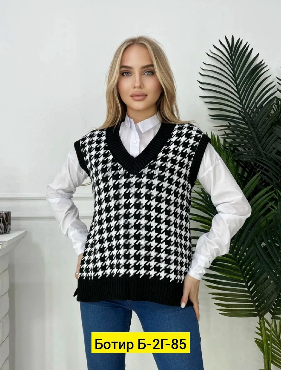 жилет женская вязаная,жилетка вязаная школьная оверсайз безрукавка,вязаная жилетка,жилет вязаный,жилетки лапки