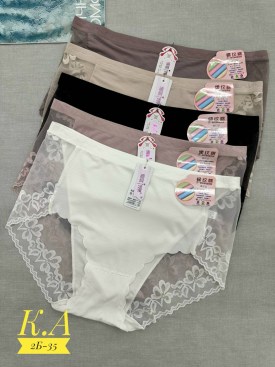 Нижнее белье