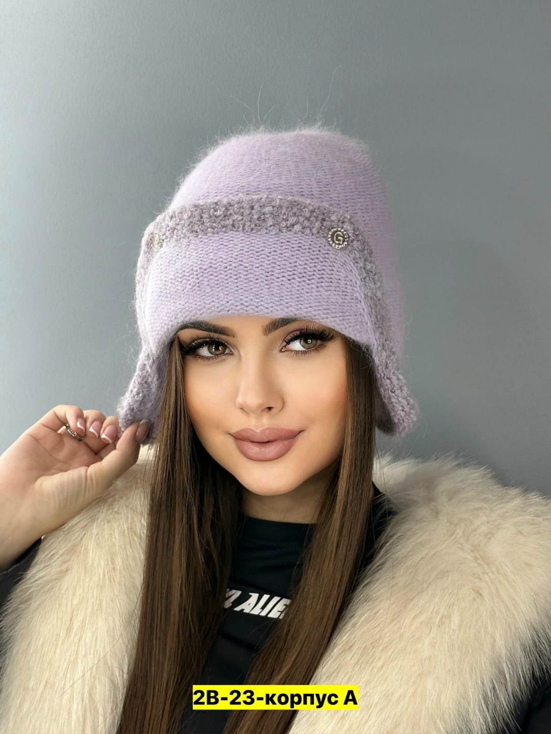 шапка для женщин,зимние шапки,шапка женская,шапка ушанка женская,шапка ушанка сиринга женская