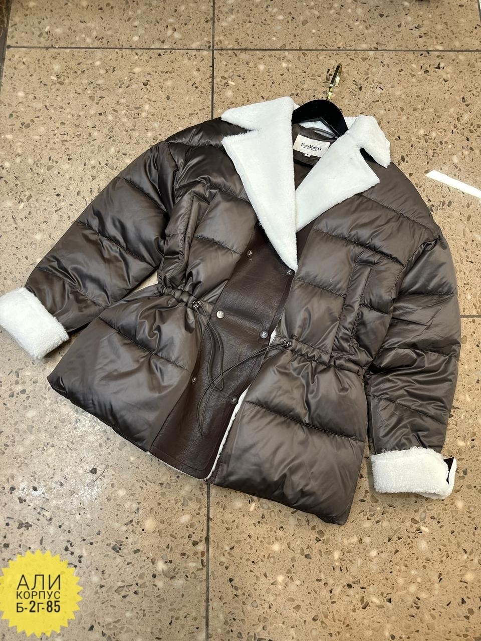 женские куртки,куртки зимние,куртка пуховик,женские пуховики,зимние женские куртки