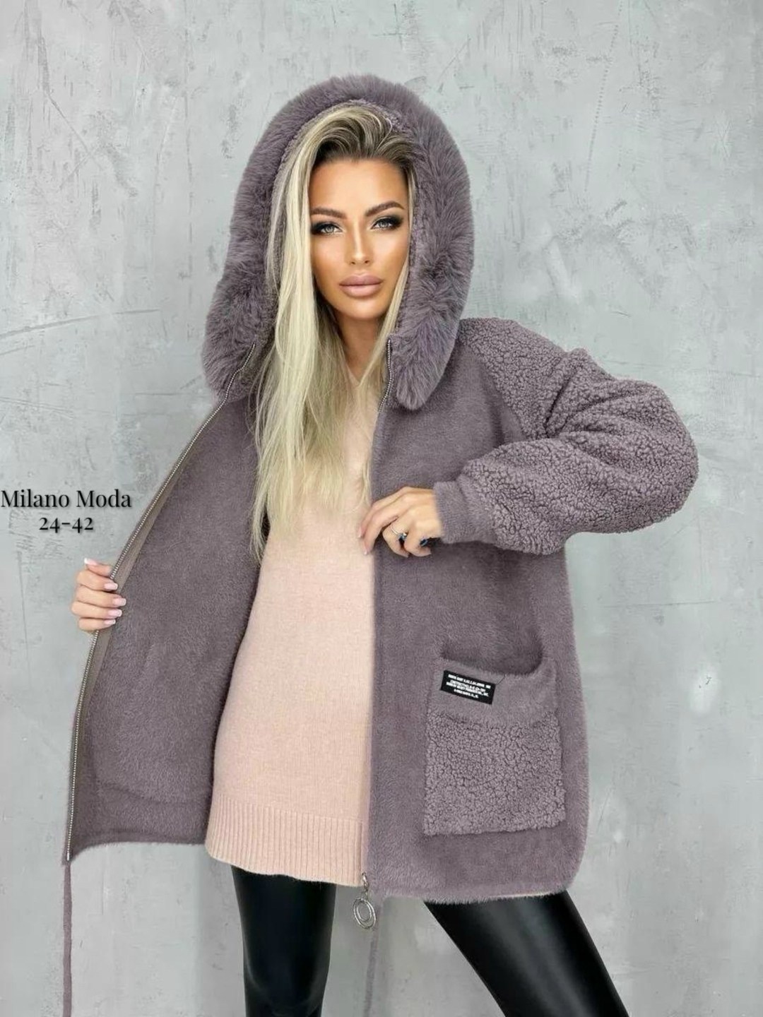 кофта альпака,женские кофты,кардиган альпака,альпака куртка,кофта из альпаки