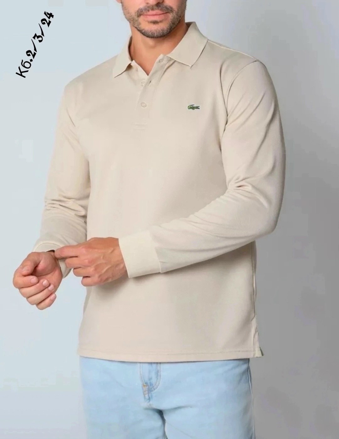 мужская кофта,кофта муж,кофта поло,кофта бежевая,толстовка кофта