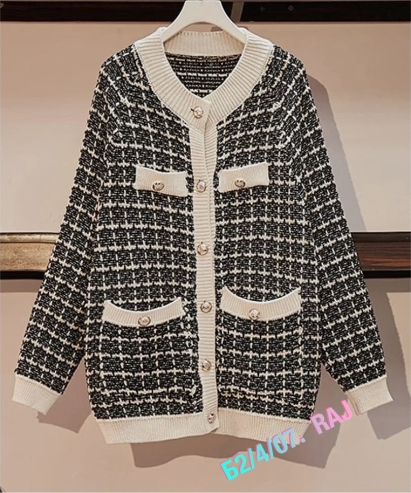 вязаные кардиганы женские,кардиган,кофта кардиган,женские кардиганы,вязаные кардиганы