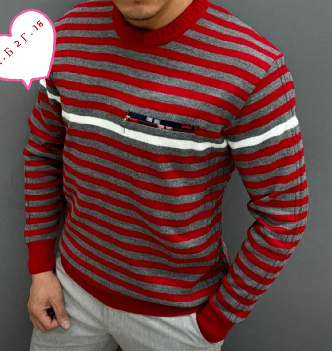 мужские свитера,мужской джемпер кофта,кофта мужская,свитер кофта,свитер