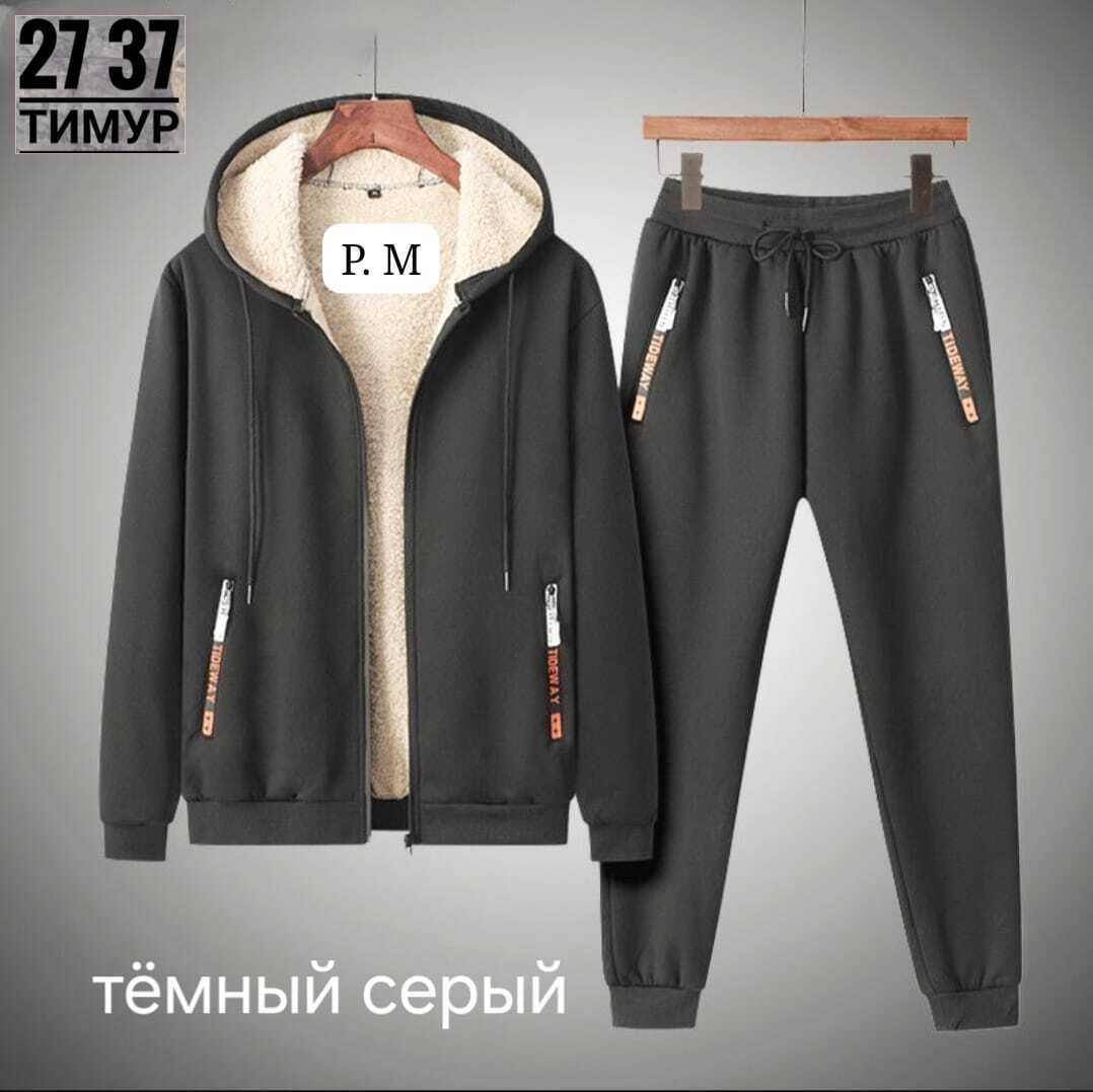 костюм на флисе,костюмы двойки,cпортивный костюм женский на флисе,костюм женский толстовка,спортивные костюмы на флисе