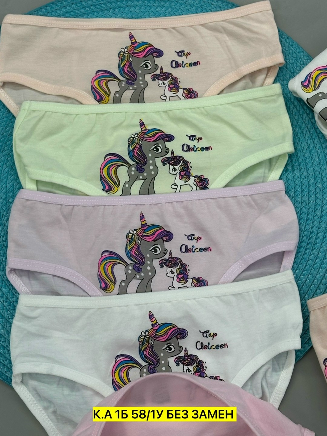 детские трусы для девочек,трусики для девочки набор,трусы для девочек,набор трусиков для девочек,трусы для девочек donella