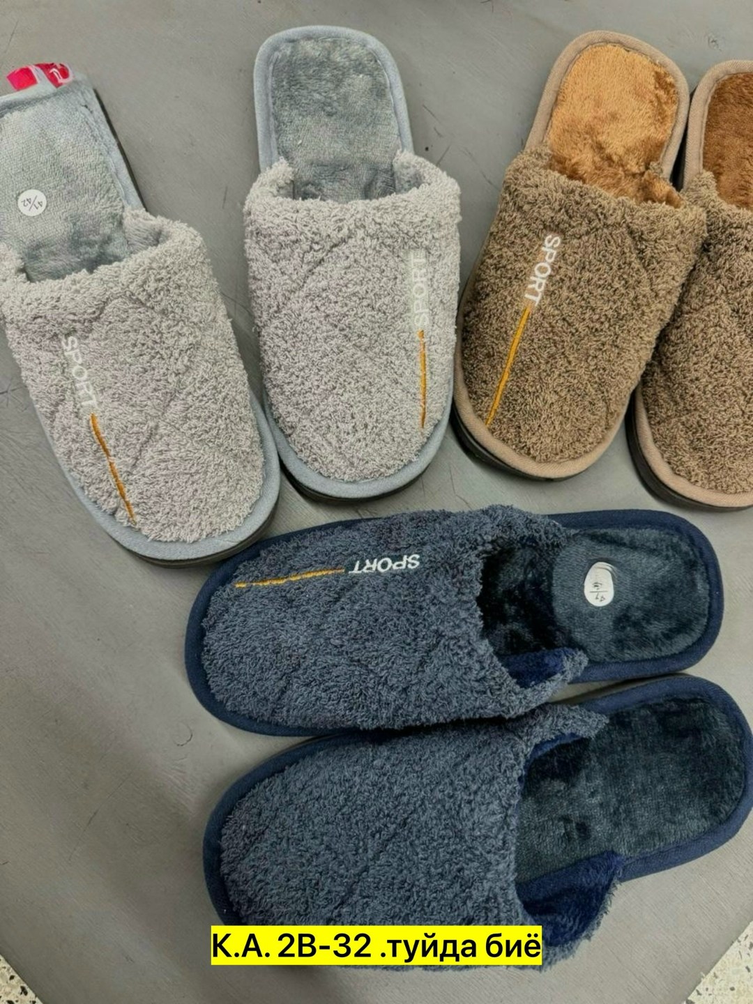 тапочки домашние мужские,тапочки домашние,тапочки мужские для дома,тапочка домашний мужской,тапочка мужской