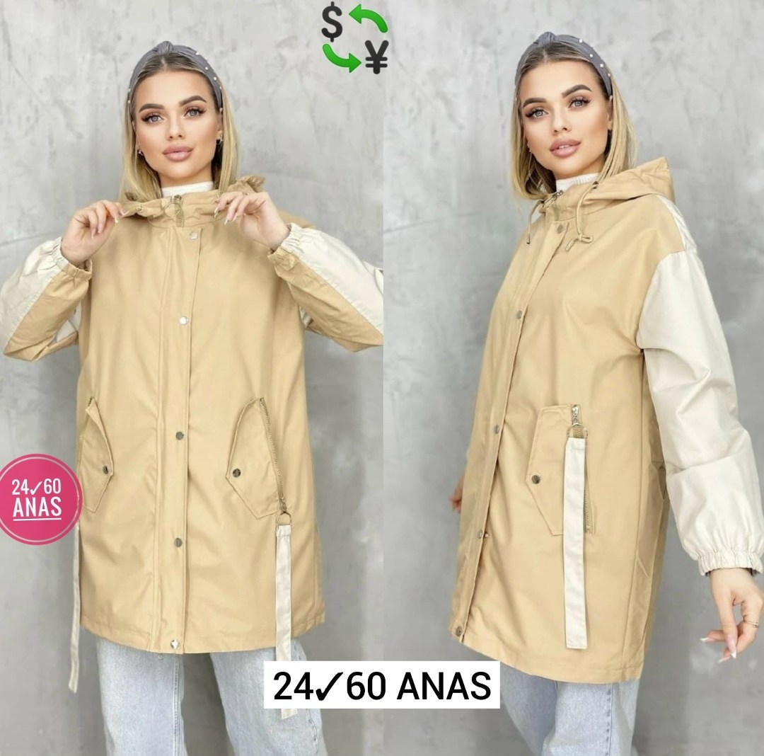 ветровка женская,ветровка,куртка женская,ветровка женская верхняя одежда,демисезонная куртка удлиненная