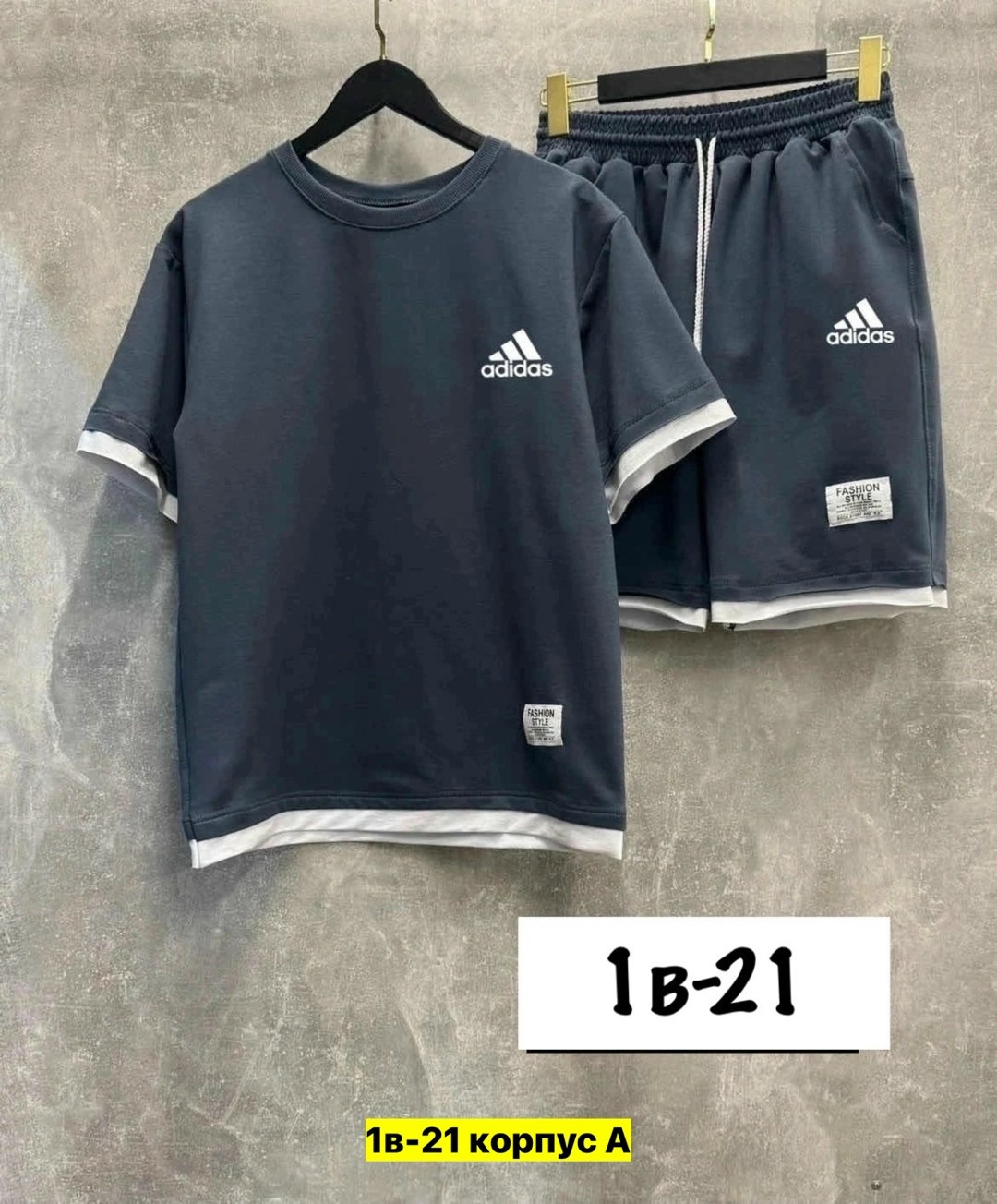 костюмы спортивные мужские,мужские костюмы,костюм шортами,костюм спортивный мужской с шортами и футболкой,костюм летний спортивный с футболкой и шортами