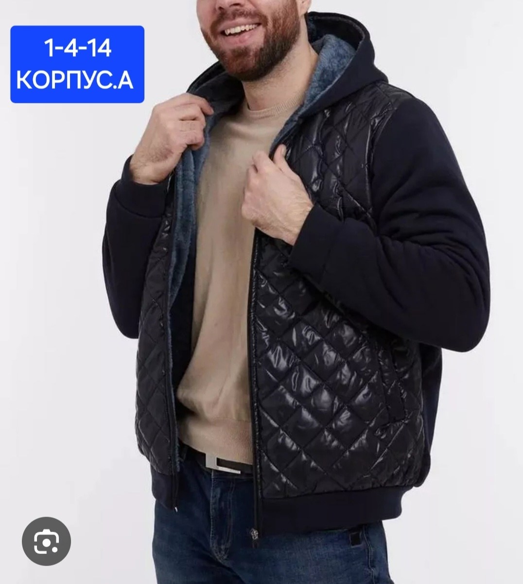 мужская толстовка,толстовка с начесом мужская,куртка,толстовка на молнии с мехом,куртка мужская теплая