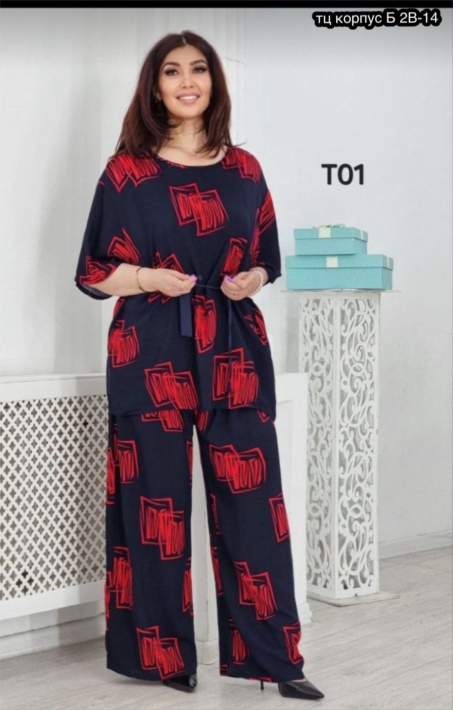 костюмы брючный,женский брючный костюм,стильные костюмы,костюм двойка женская,костюм нарядный брючный