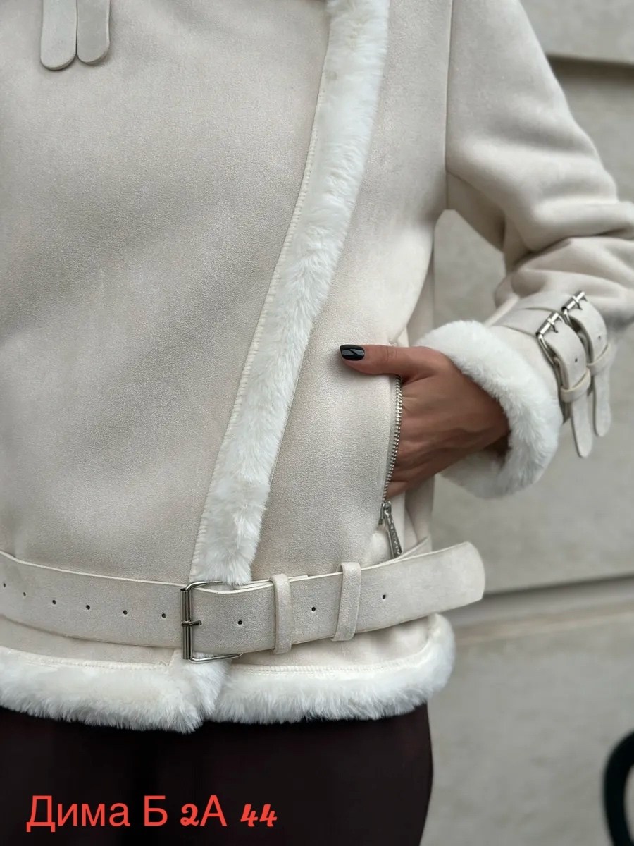 стильная дубленка,женская дубленка,куртка дубленка авиатор короткая,авиатор дубленка женская,белая дубленка
