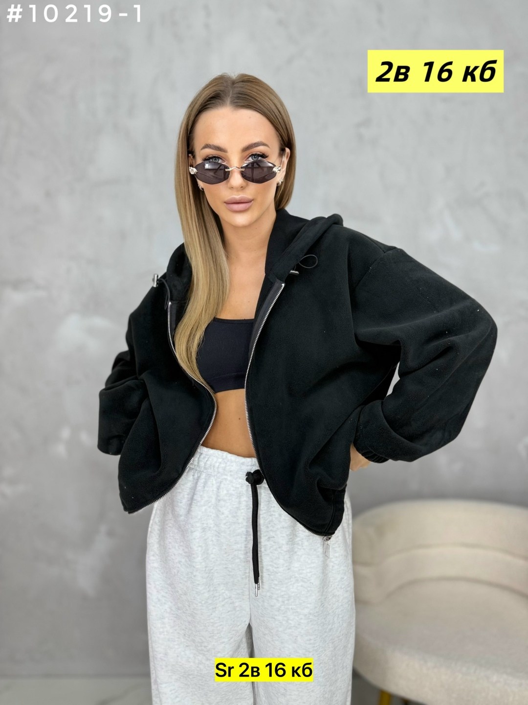 толстовка женская,кофта женская,толстовка,одежда толстовка,куртка бомбер