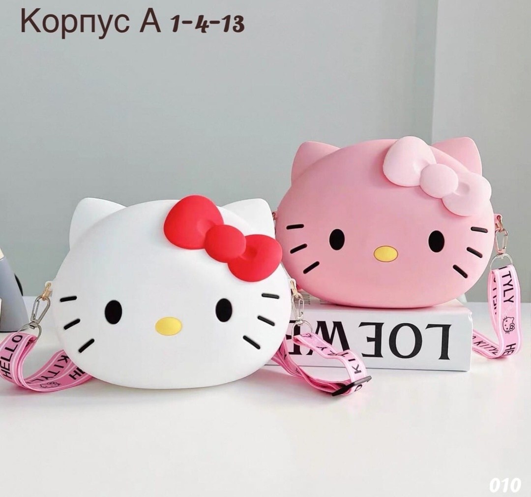 сумочка детская,игрушка,силиконовая сумка,детская сумка,сумка через плечо детская