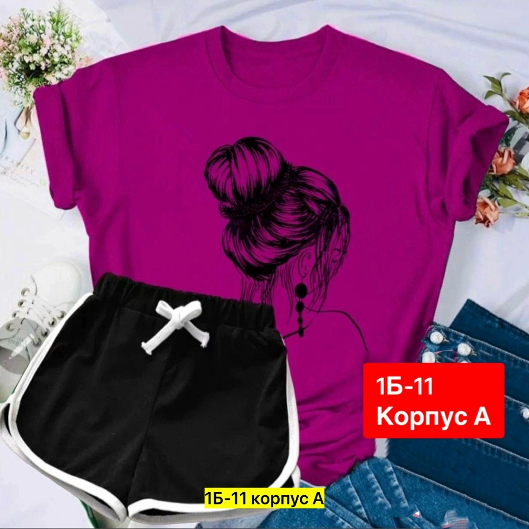 костюм женский футболка,костюмы спортивные женские,футболки женская,костюм шорты футболка,комплект футболка шорты