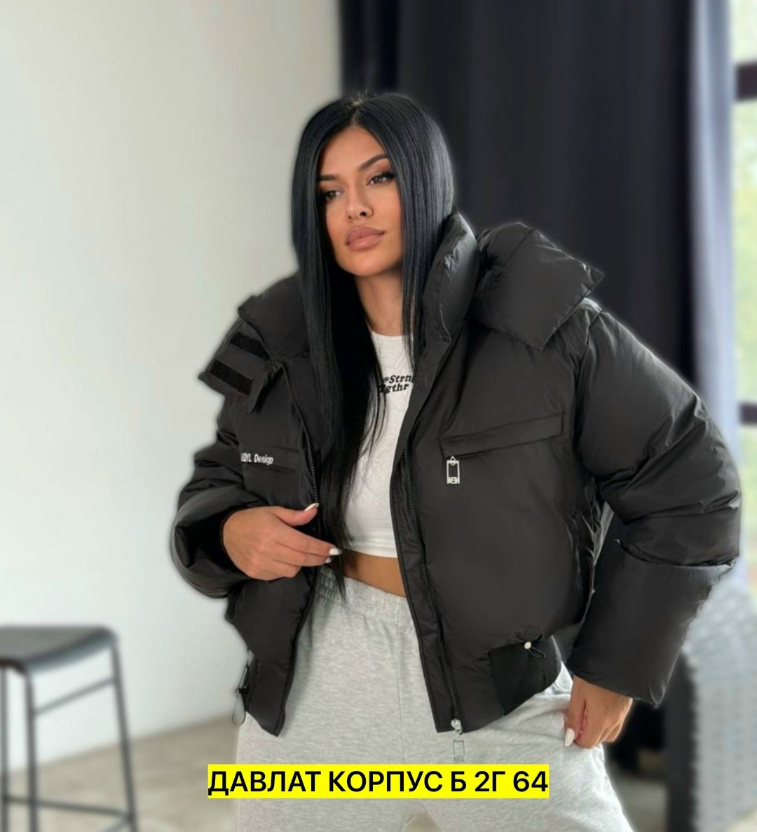 куртка женская,демисезонная куртка,куртка,куртка женская модная,куртки