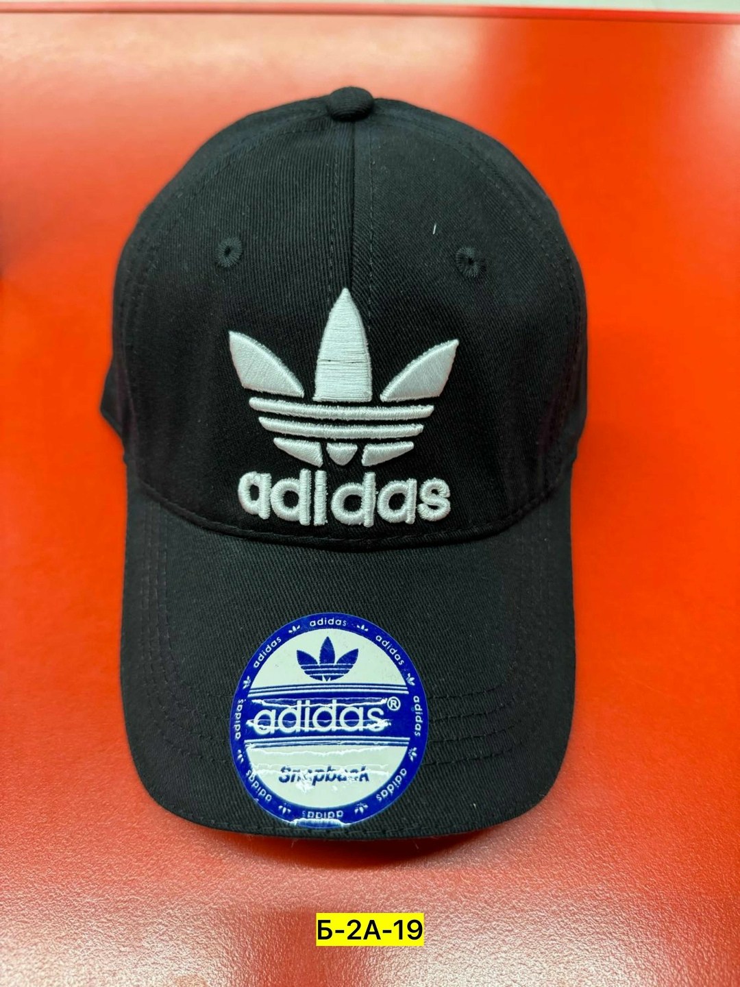 adidas originals adidas,кепка адидас адиколор,бейсболка adidas зеленая,кепка адидас ориджинал,adidas original