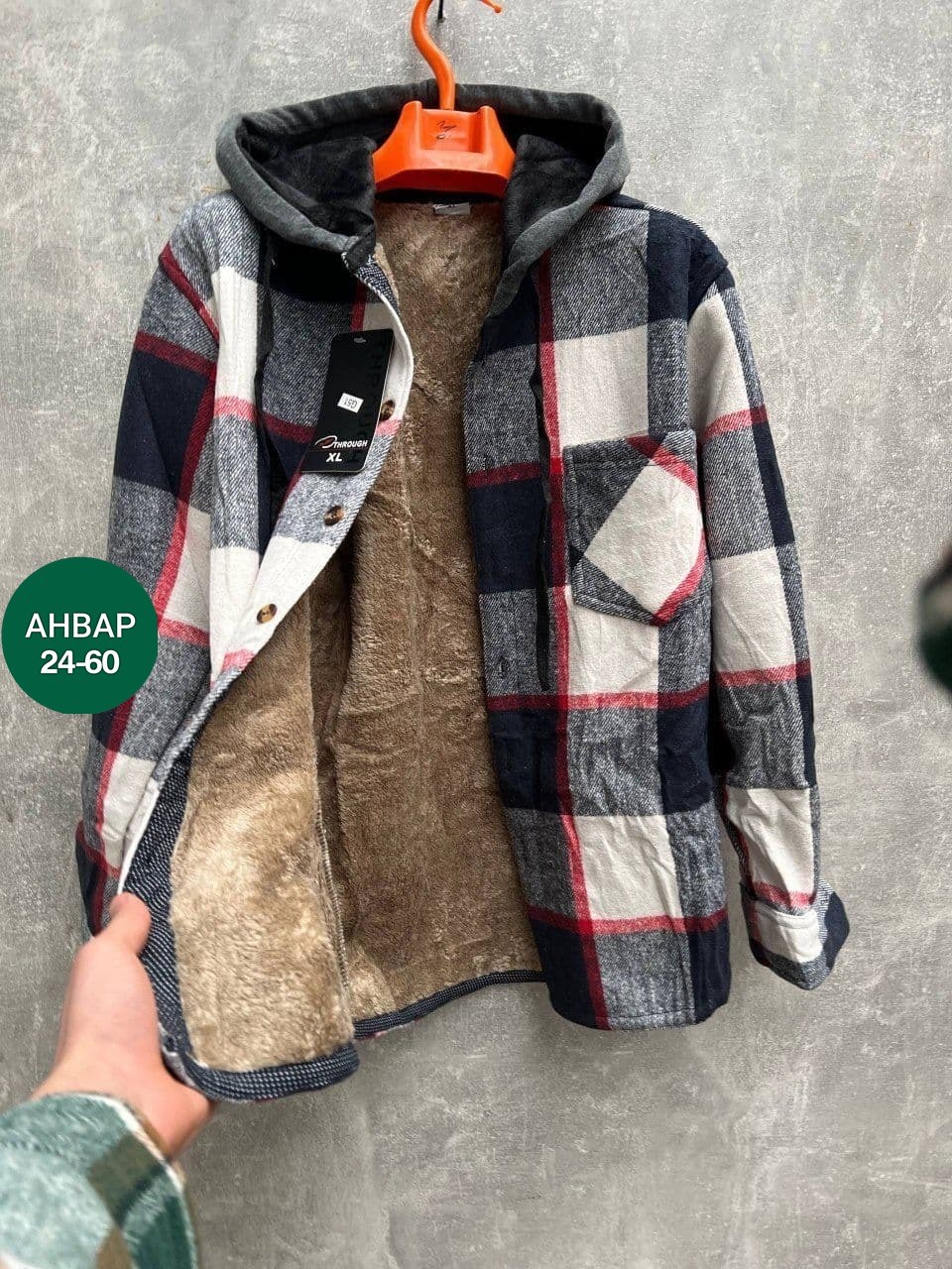 рубашка с капюшоном,рубашка на меху,теплая рубашка,рубашка в клетку с капюшоном
