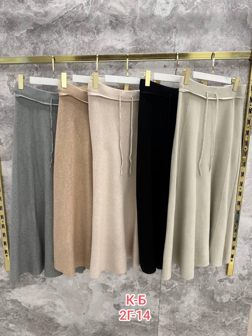 юбка длинная,юбка,юбка женская,трикотажная юбка,повседневные брюки