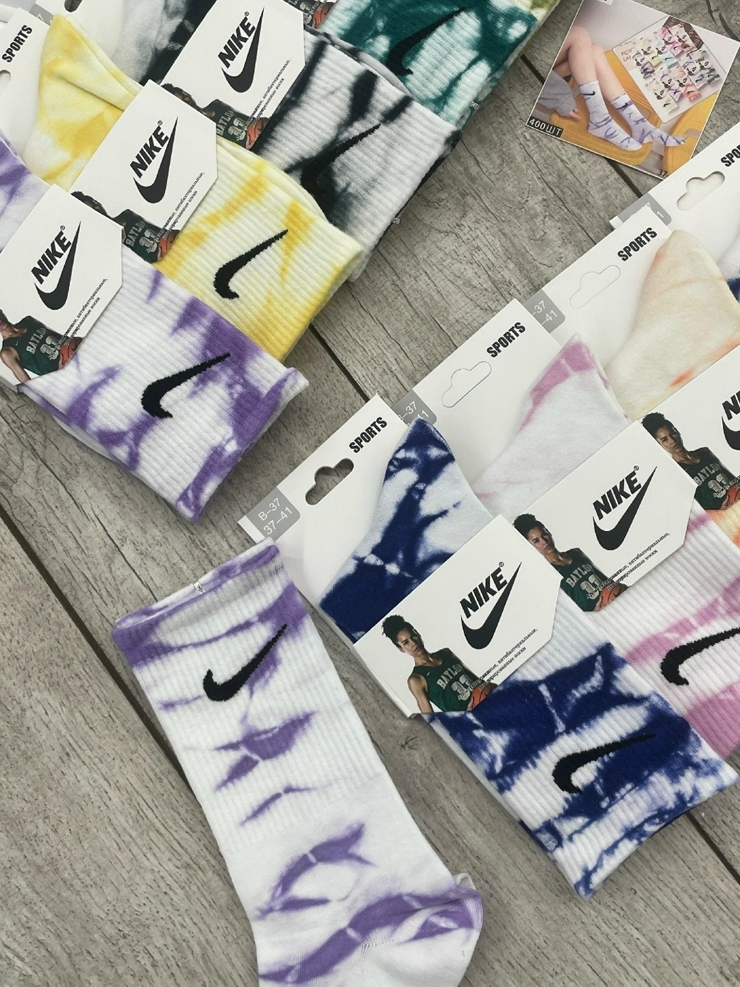 женские носки,носки комплект,носки найк,комплект носков,модные носки