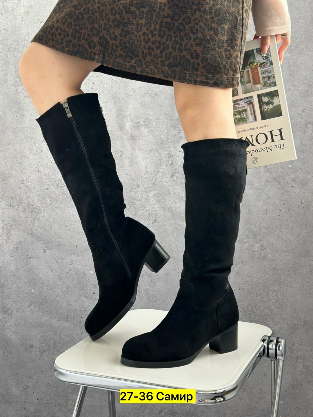 сапоги женские зимние,зимние сапоги,зимние замшевые сапоги полярис,сапог женский,сапоги женские зимние замшевые