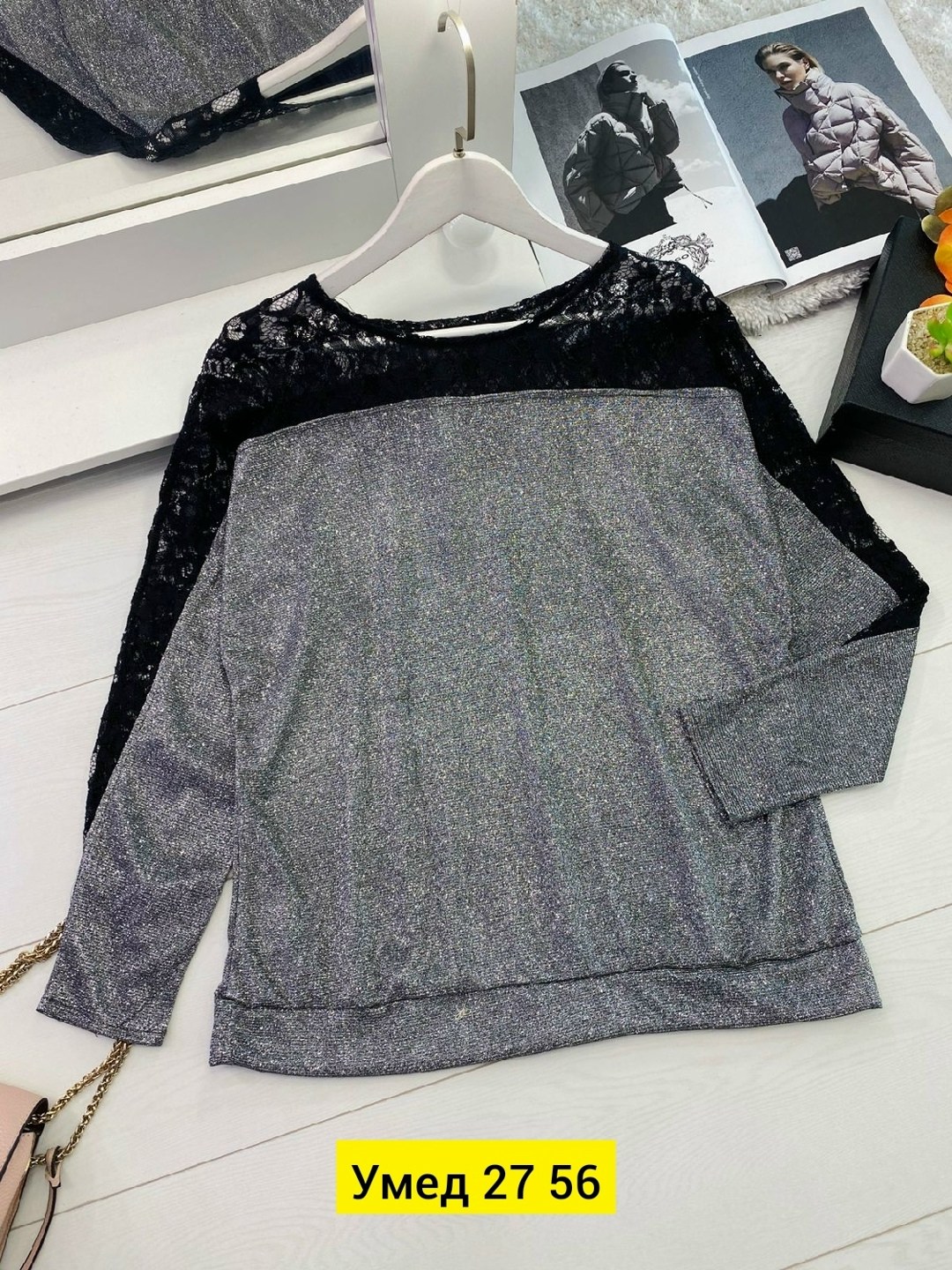 кофта женская,нарядная кофта с люрексом,нарядная кофта,кофта с люрексом,блузка из люрекса