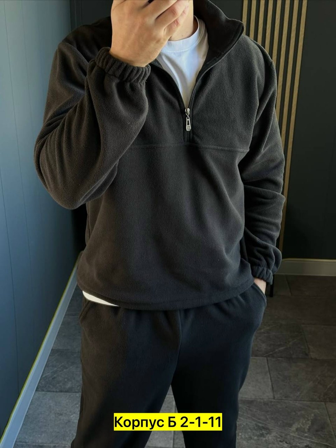 костюм на флисе мужской,мужской спортивный костюм на флисе,костюм флисовый мужской,флисовые костюмы,мужские спортивные костюмы