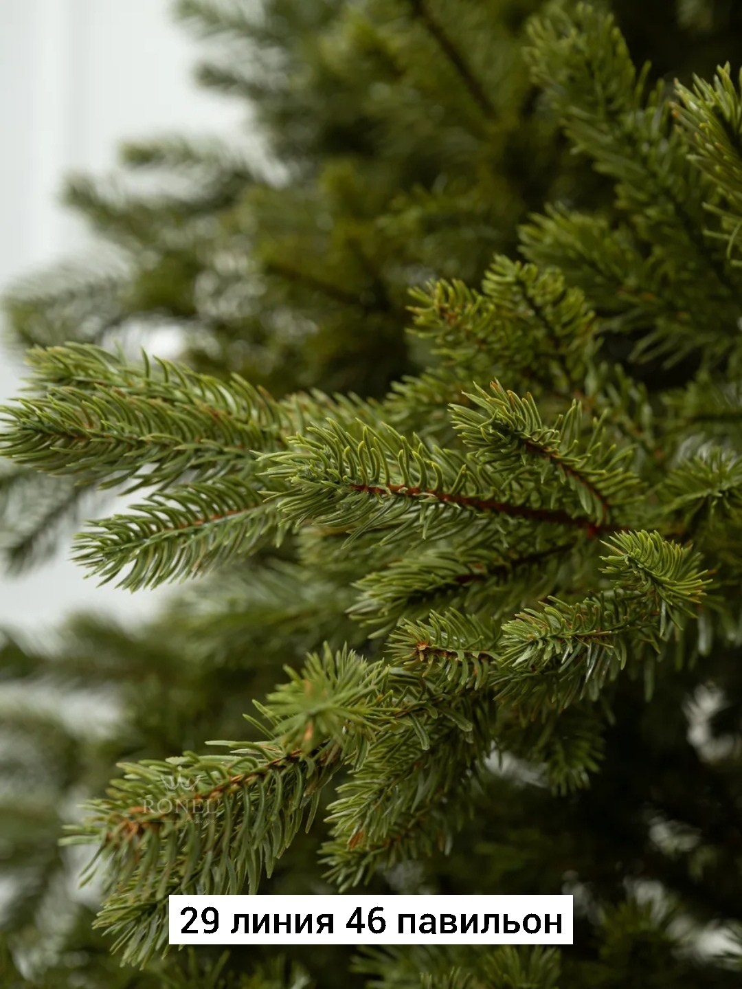 ель искусственная,литая ель,искусственная елка,ель,литая елка