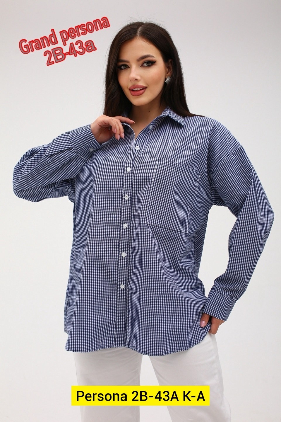 рубашка хлопок,женские блузки и рубашки,рубашка,стильная рубашка,женский блузка