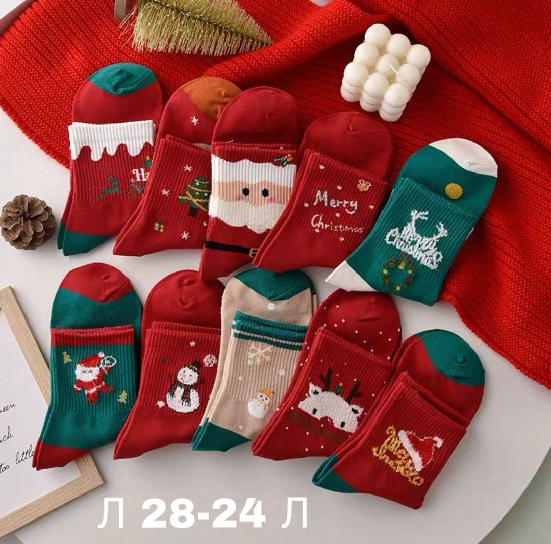 новогодние носки,носки рождественский женские,носки новогодние женские набор,носки рождественские,носки новогодние набор