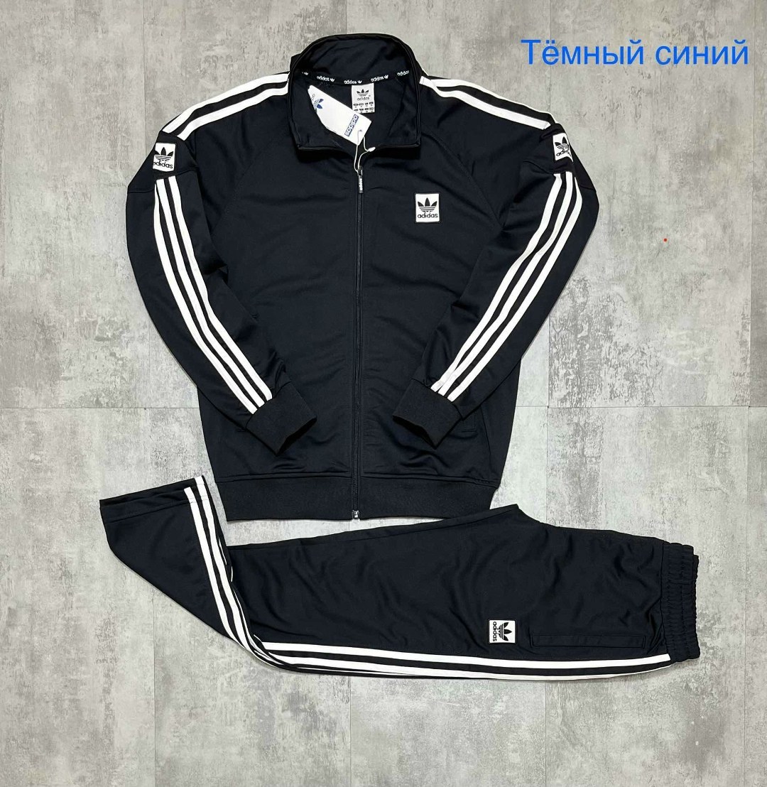 adidas originals adidas,олимпийка adidas originals beckenbauer tt,спортивная куртка adidas originals,adidas originals олимпийка,бомбер адидас
