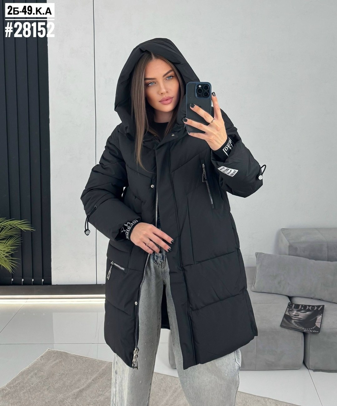 куртка женская,женская зимняя куртка,демисезонная куртка,удлиненная куртка,куртка удлиненная женская